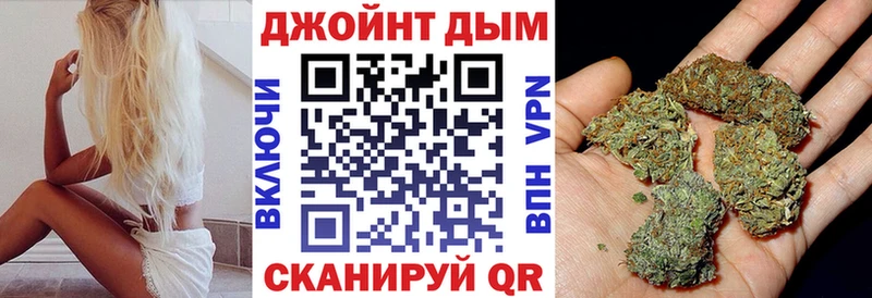 Галлюциногенные грибы Ртищево