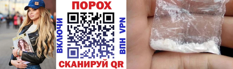 АМФ Розовый  Купить  Ртищево 
