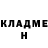 АМФЕТАМИН VHQ Mykola Hev