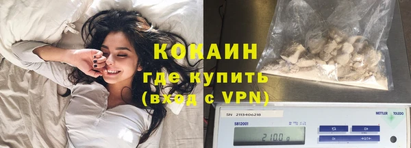 mdma Покачи