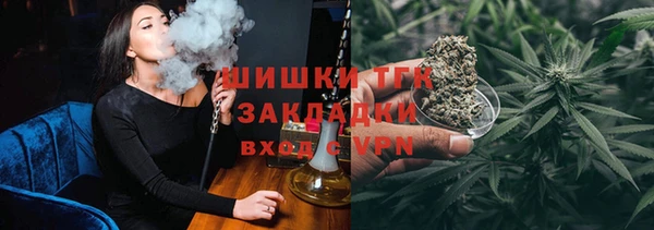 mdma Покачи