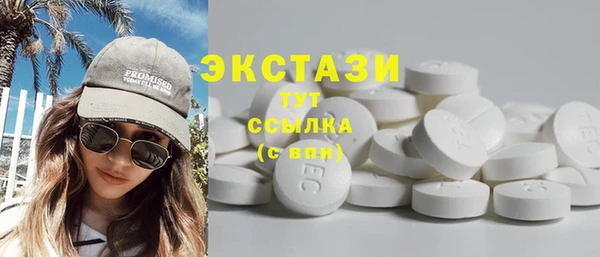 кокаин Покров