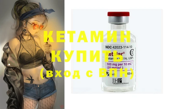 твердый Покровск