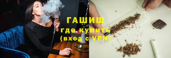 кокаин Покров