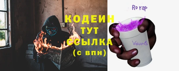 mdma Покачи