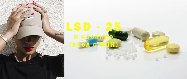 mdma Покачи