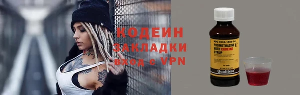 mdma Покачи
