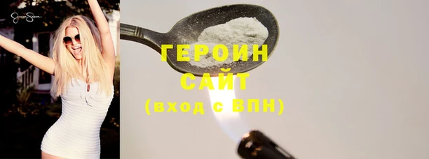 mdma Покачи