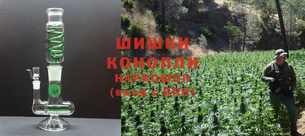 mdma Покачи