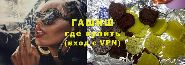 mdma Покачи