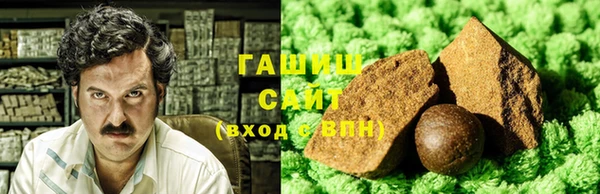 mdma Покачи