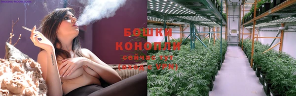 кокаин Покров