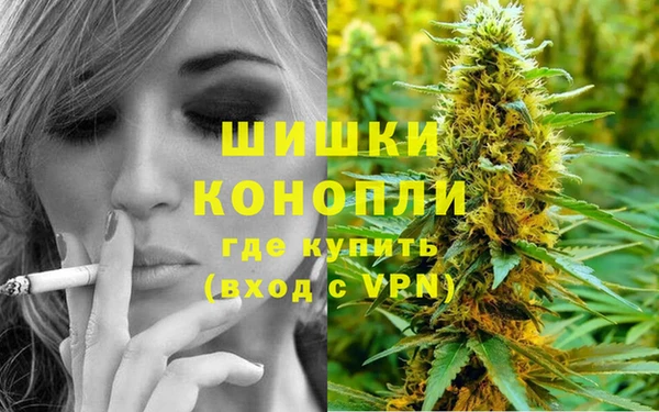 mdma Покачи