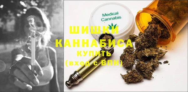 кокаин Покров