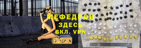 mdma Покачи