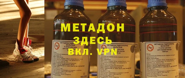 кокаин Покров