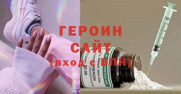mdma Покачи