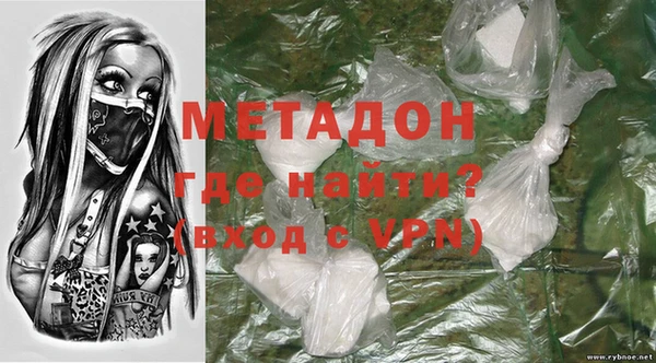 mdma Покачи
